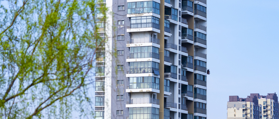 4月LPR报价？对房地产市场的影响？