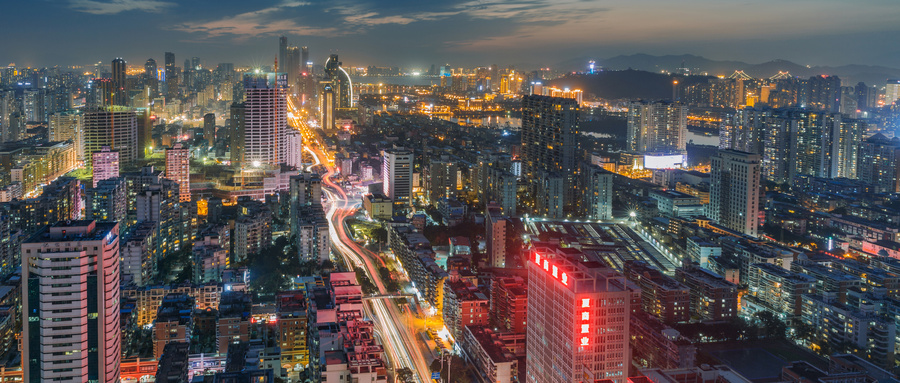 ��Ʒס�����н����޼�ô��