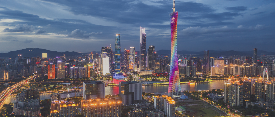 广州楼市“穗八条”主要内容是什么？
