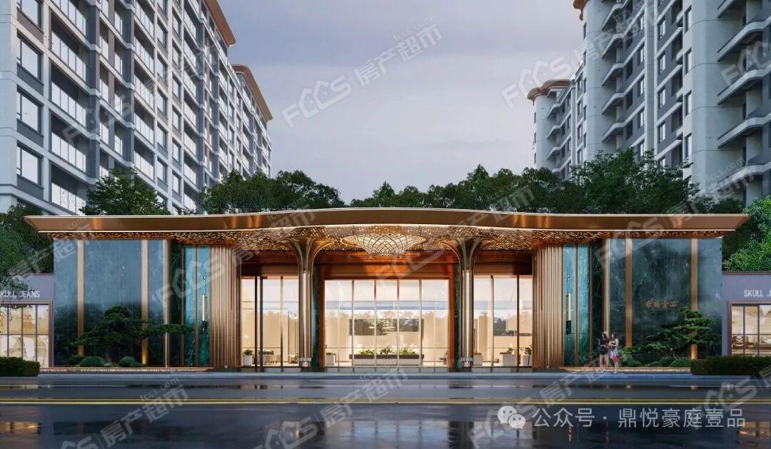 鼎悦豪庭壹品 抬板住区的 N 种享法