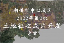 202233Ƭص㿪ͼ